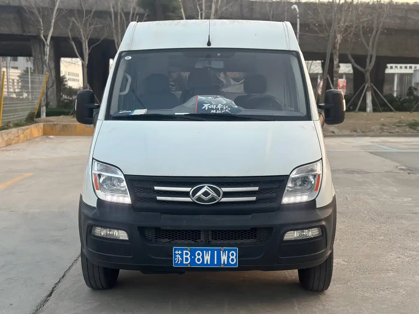 SAIC Maxus Xintu V80 2019 2.0T Plus 6MT Aoyun Short Wheelbase Medium Roof 5/6-seater фото 2