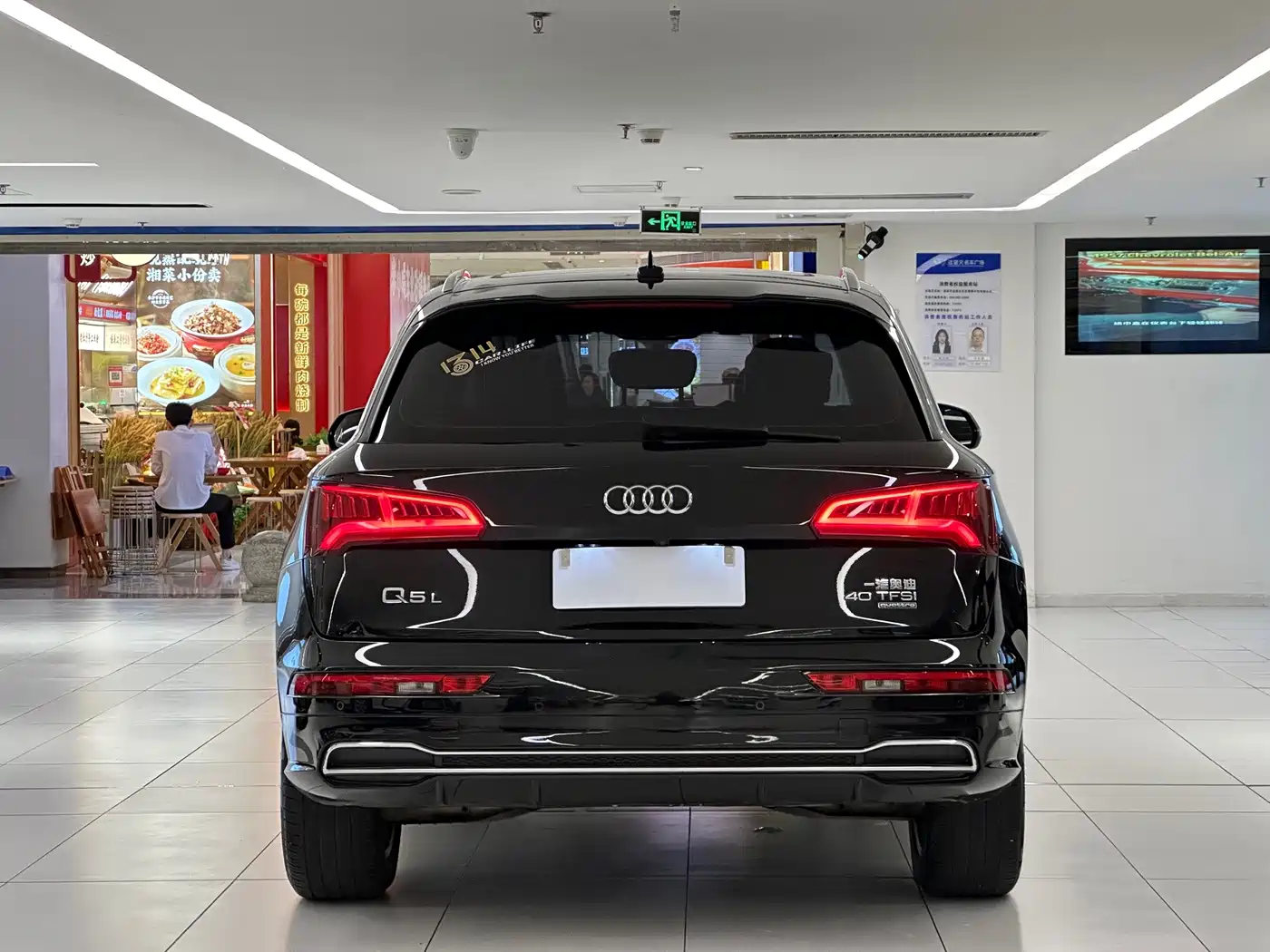 Фото 6 - Audi Q5L