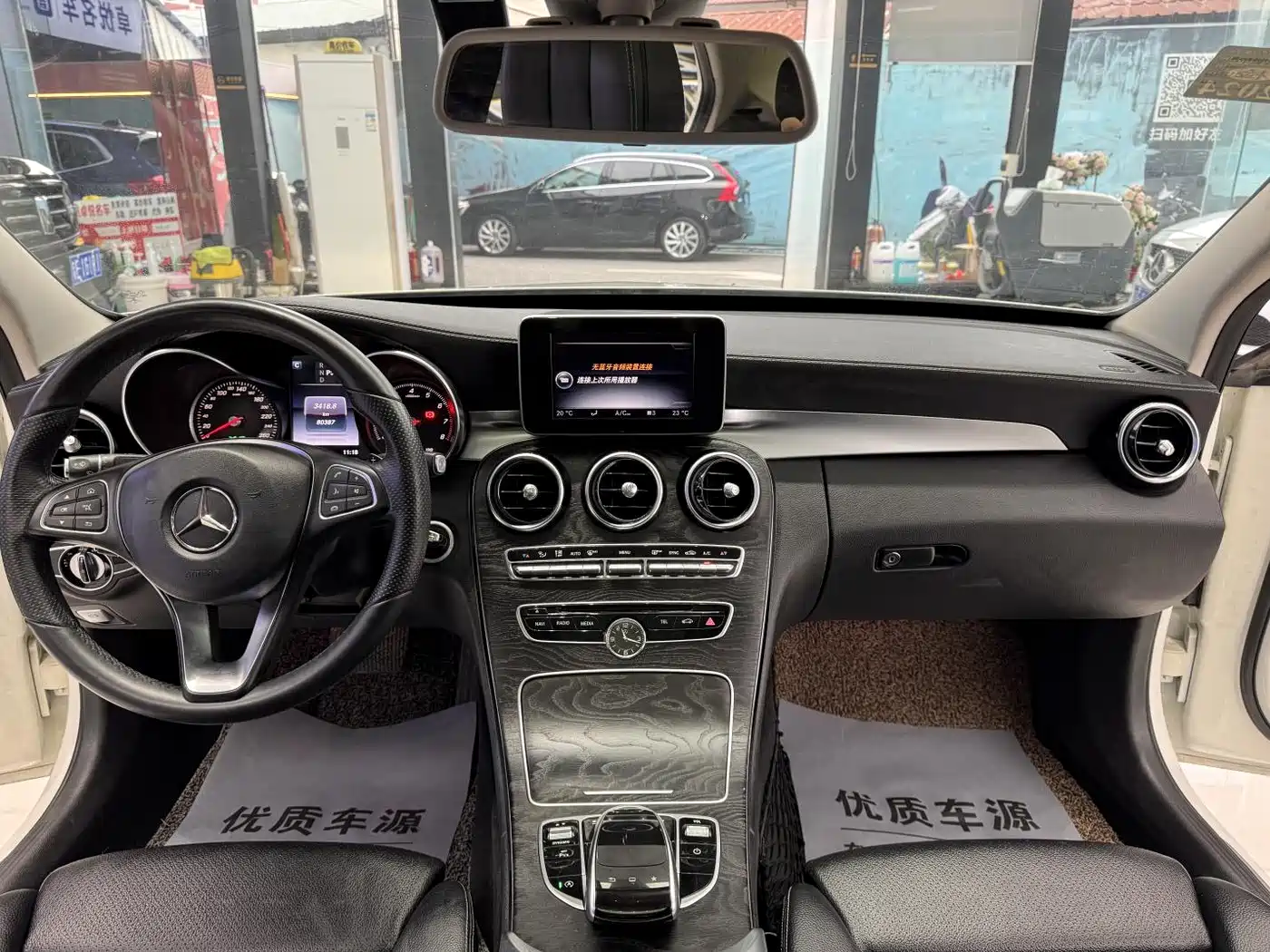 Mercedes-Benz C-Class 2016 C 200 L Sport фото 11