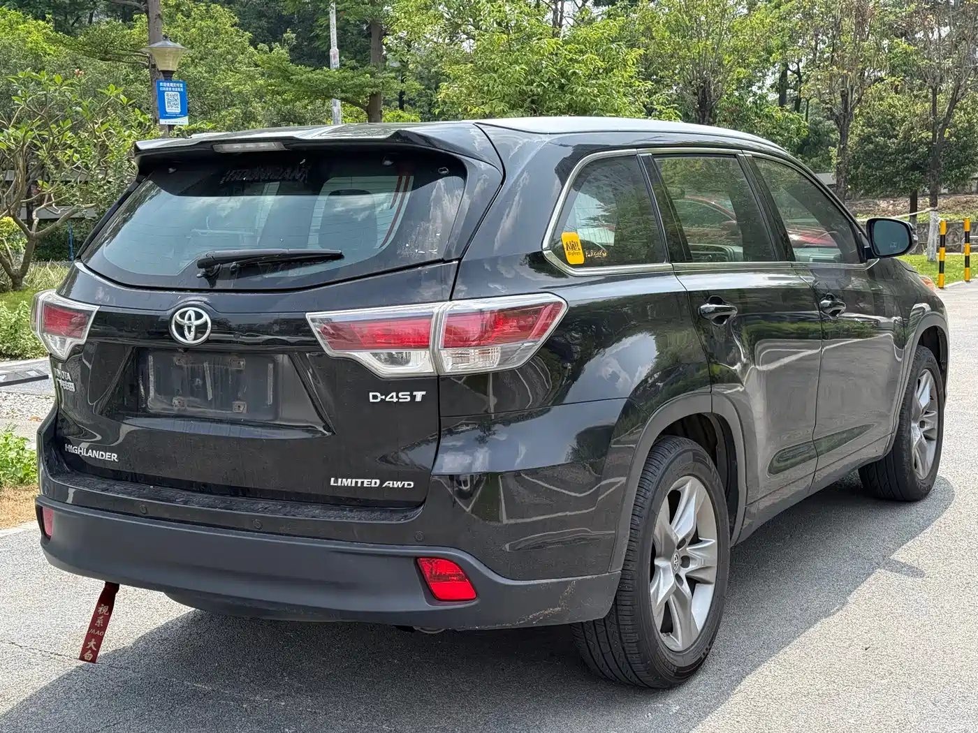 Toyota Highlander 2015 2.0T AWD Ultimate Edition 7-seater фото 12