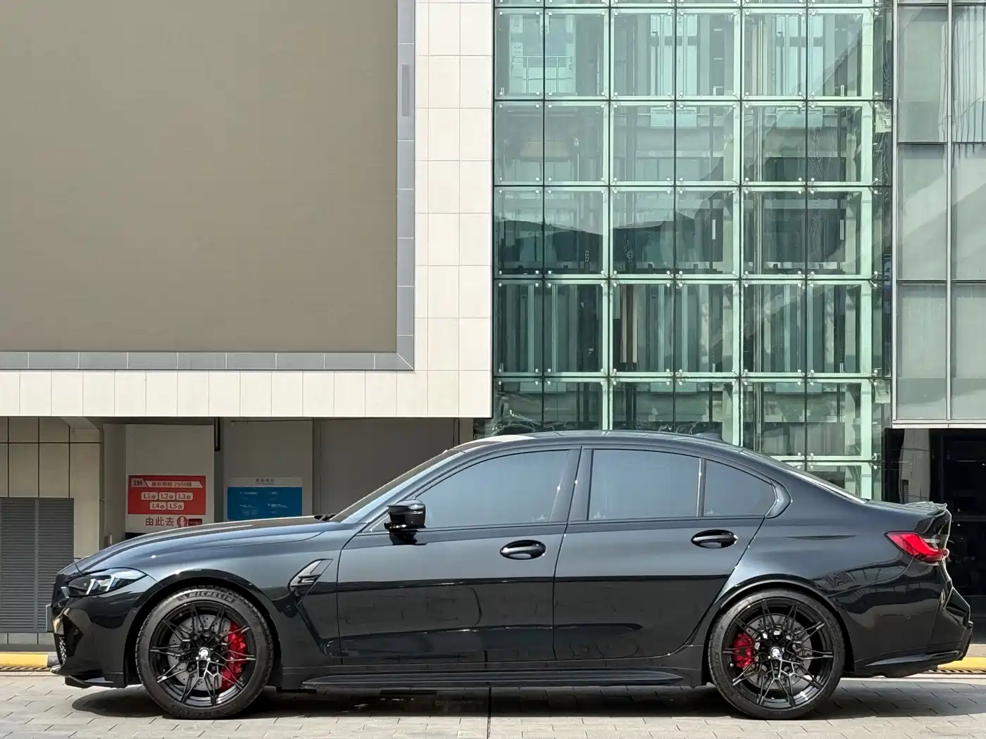 BMW M3 2024 M3 Sedan M xDrive Competition фото 7