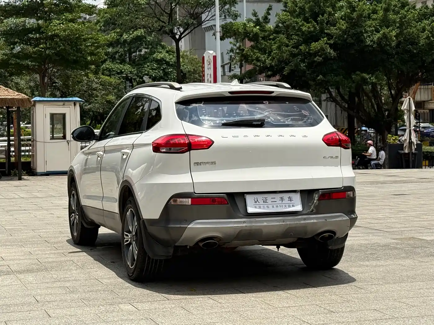Leopaard CS10 2018 2017 1.5T Manual Prestige