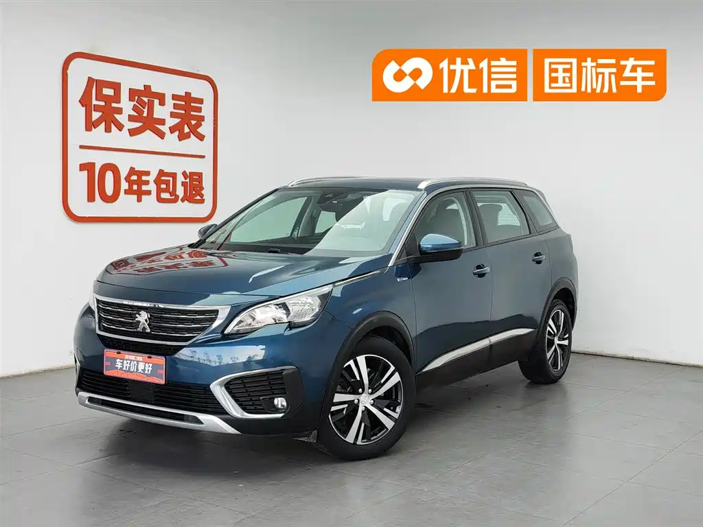 Peugeot 5008 2017 380THP 7-seat Elite Edition