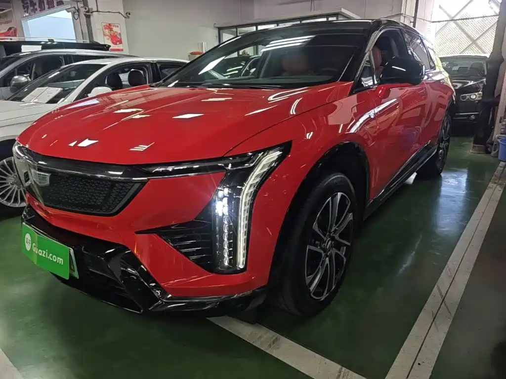 2026 Cadillac IQ Ao Ge