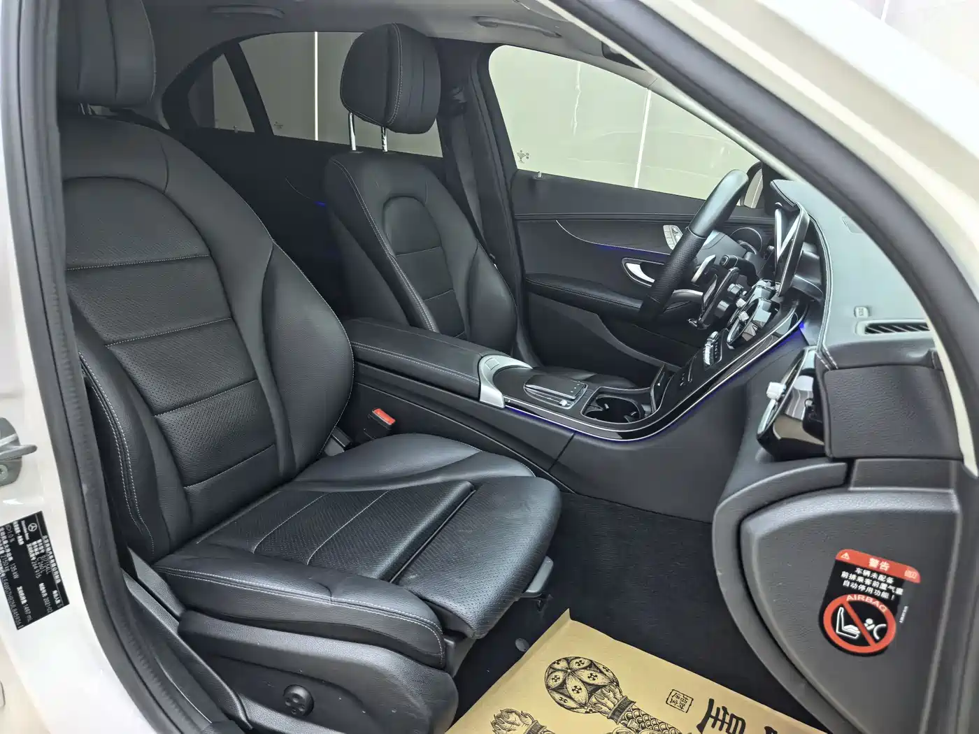 Mercedes-Benz C-Class 2021 C 260 L Sport Edition фото 11