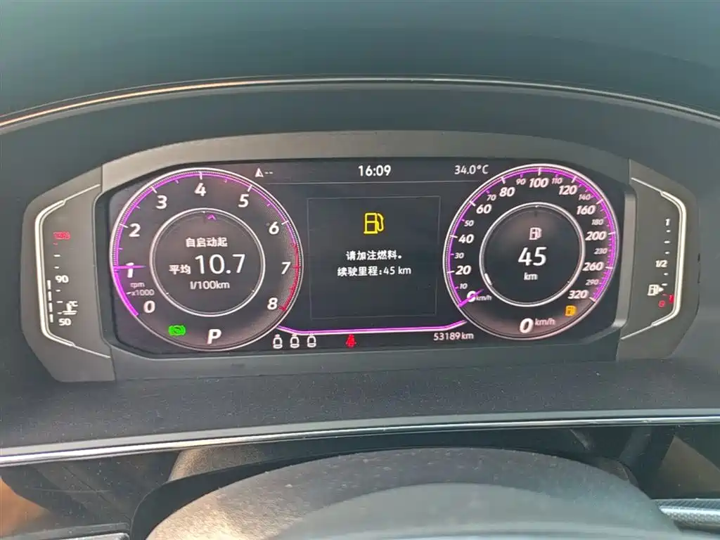Volkswagen Passat 2023 330TSI Starlight Luxury Edition фото 12