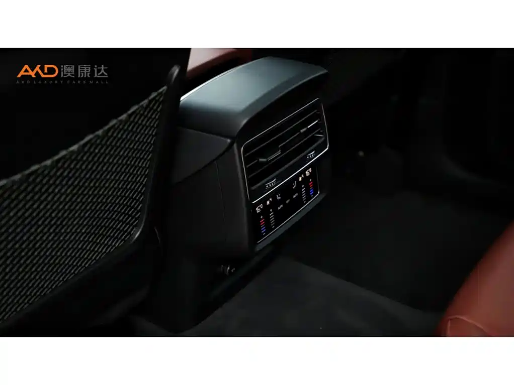 Audi SQ7 2024 2024 4.0 TFSI