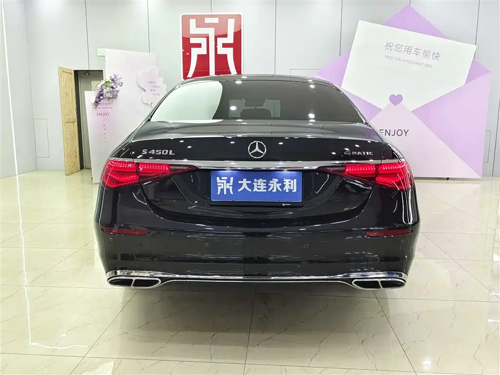MERCEDES-BENZ S CLASS