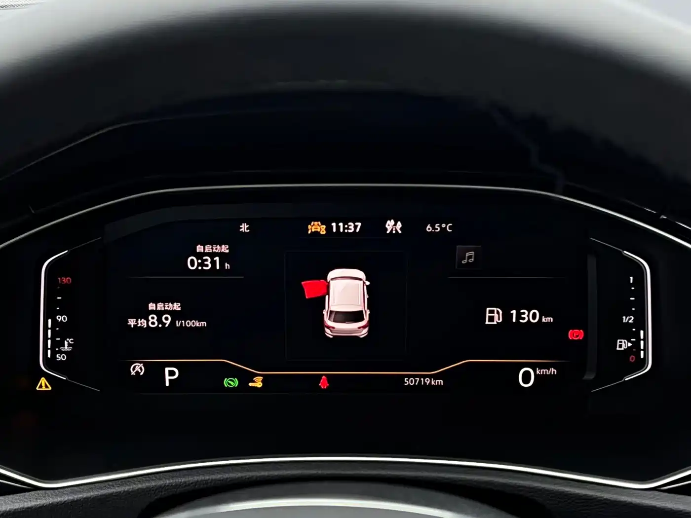 Volkswagen T-ROC 2022 280TSI DSG 2WD Comfort PLUS фото 17