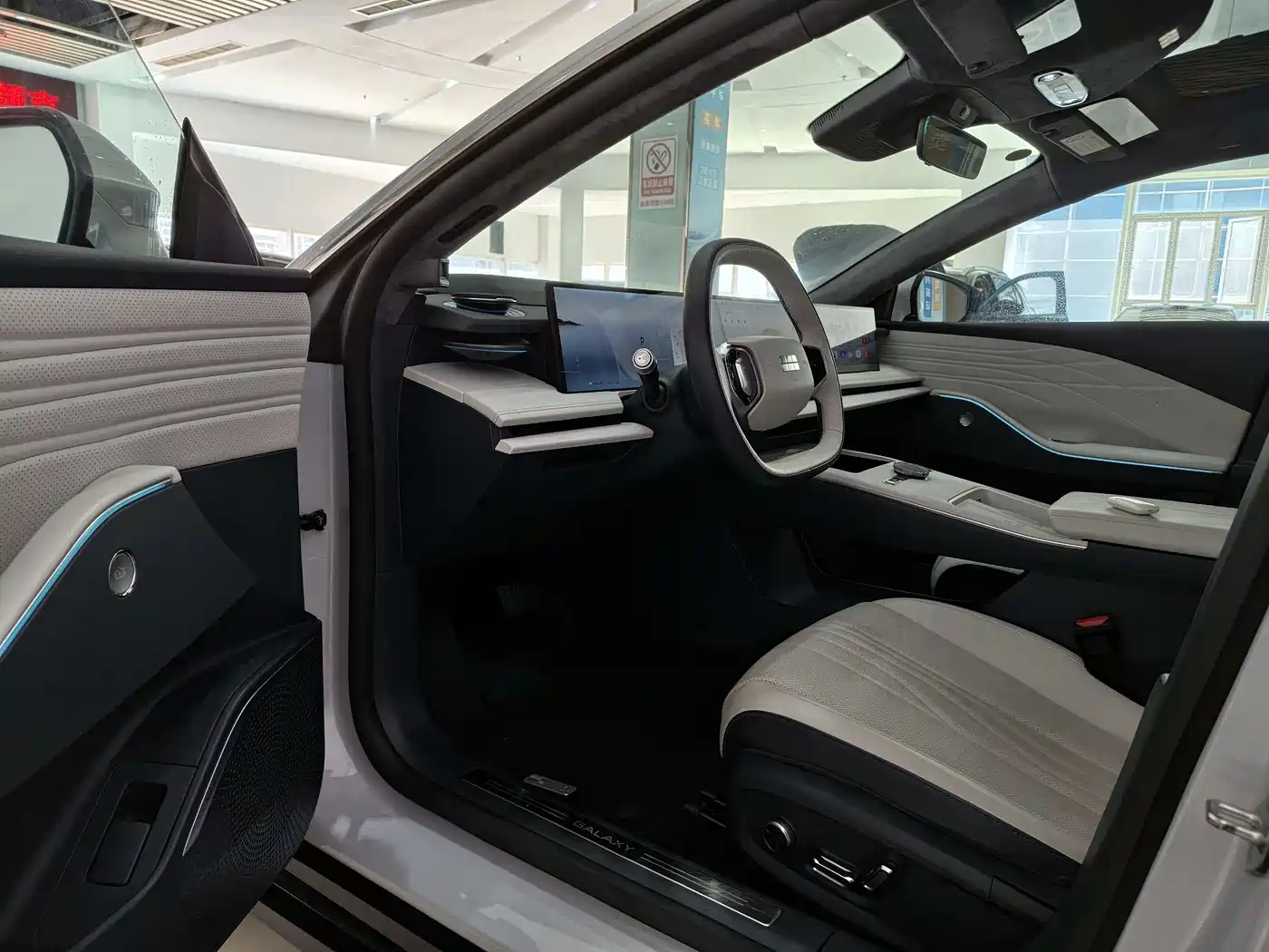 Geely Galaxy Galaxy E8 2024 665km RWD Starship Voyager Edition фото 6