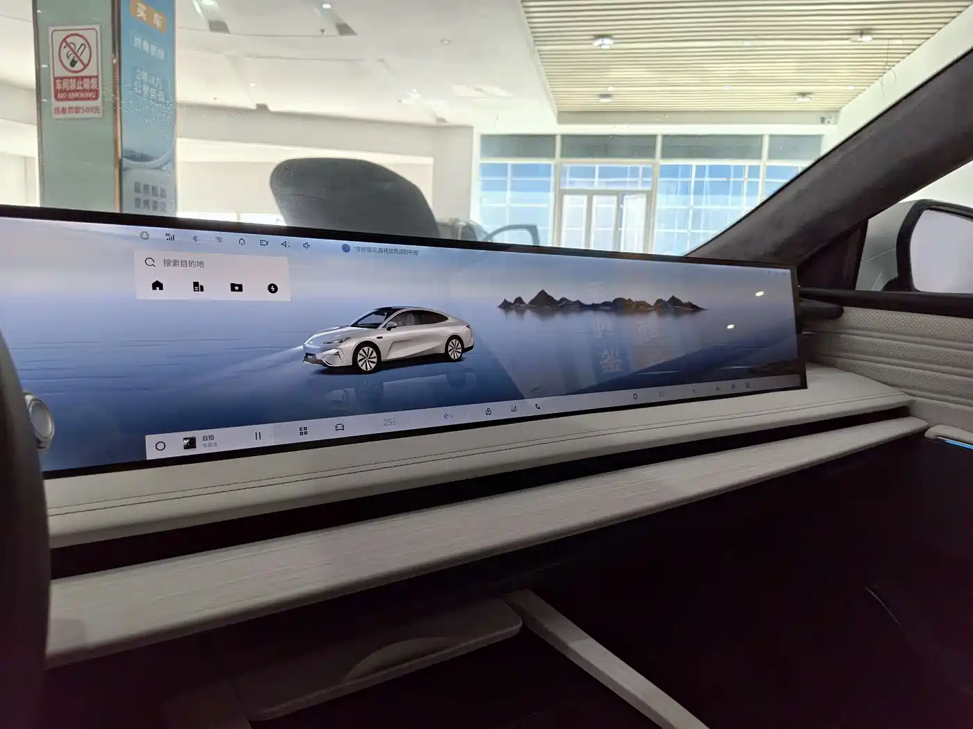 Geely Galaxy Galaxy E8 2024 665km RWD Starship Voyager Edition фото 17