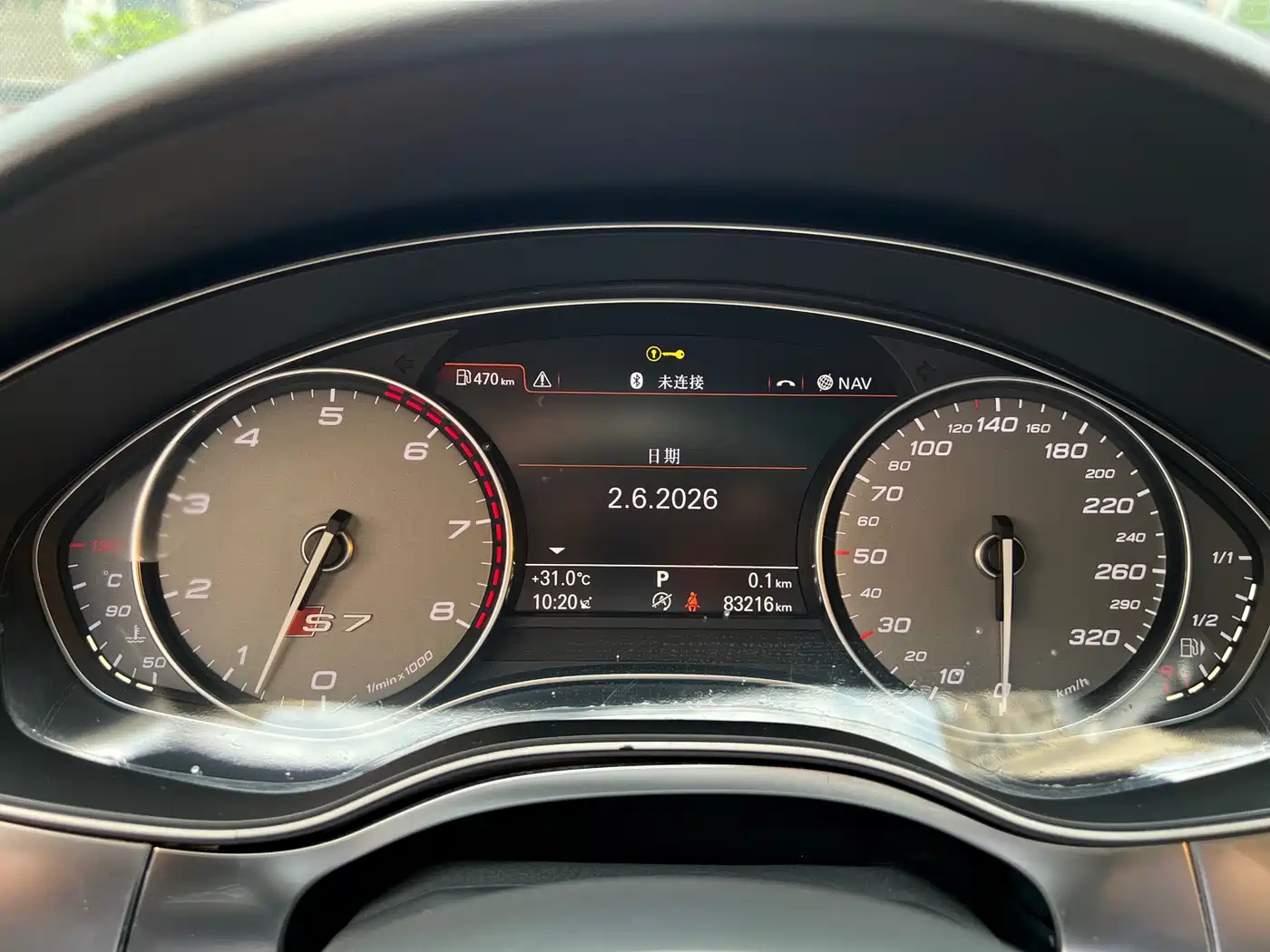 Audi S7 2013 4.0 TFSI quattro фото 21