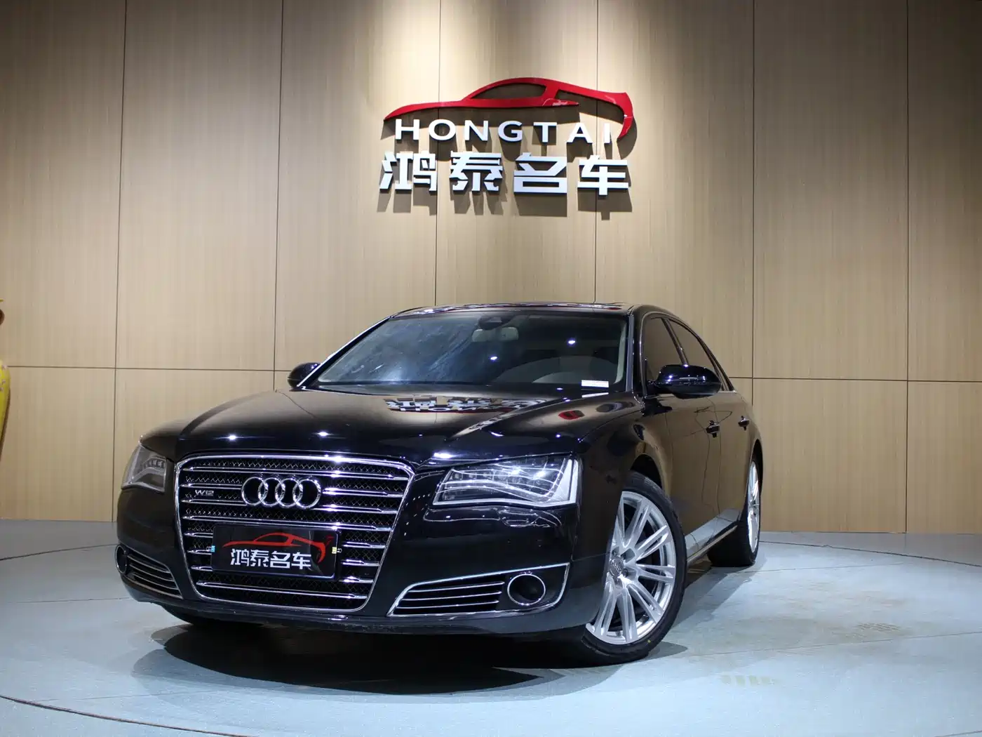 Audi A8 2013 A8L 6.3 FSI W12 quattro Exclusive