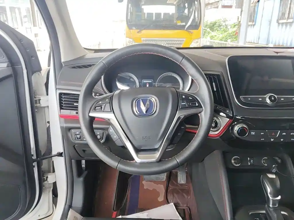 Changan CS55 2018 2017 1.5T Automatic Colorful Edition