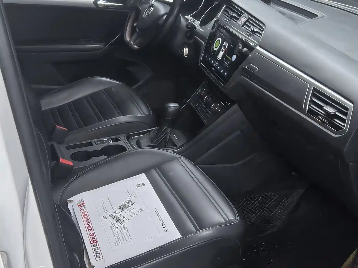 Volkswagen Touran 2018 Touran L 280TSI DSG Trendline 7-seater China V фото 6