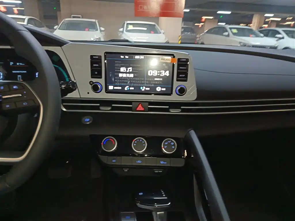 MODERN ELANTRA