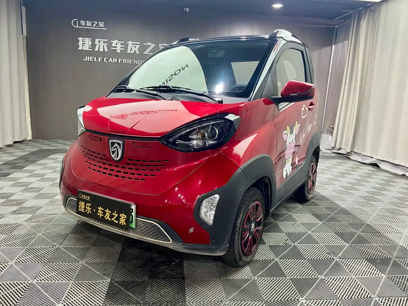 Baojun E100 2020 2020 305KM Intelligent Joy Edition