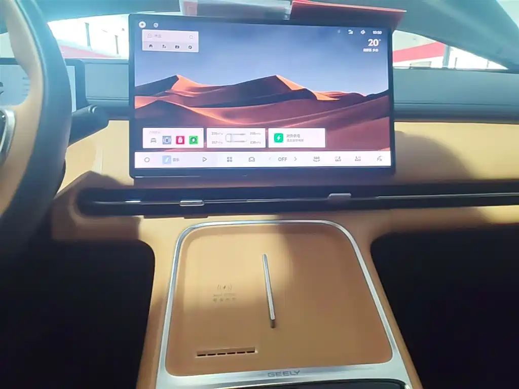 Geely Galaxy Galaxy Starship 7 EM-i 2025 120km Navigation Edition фото 13