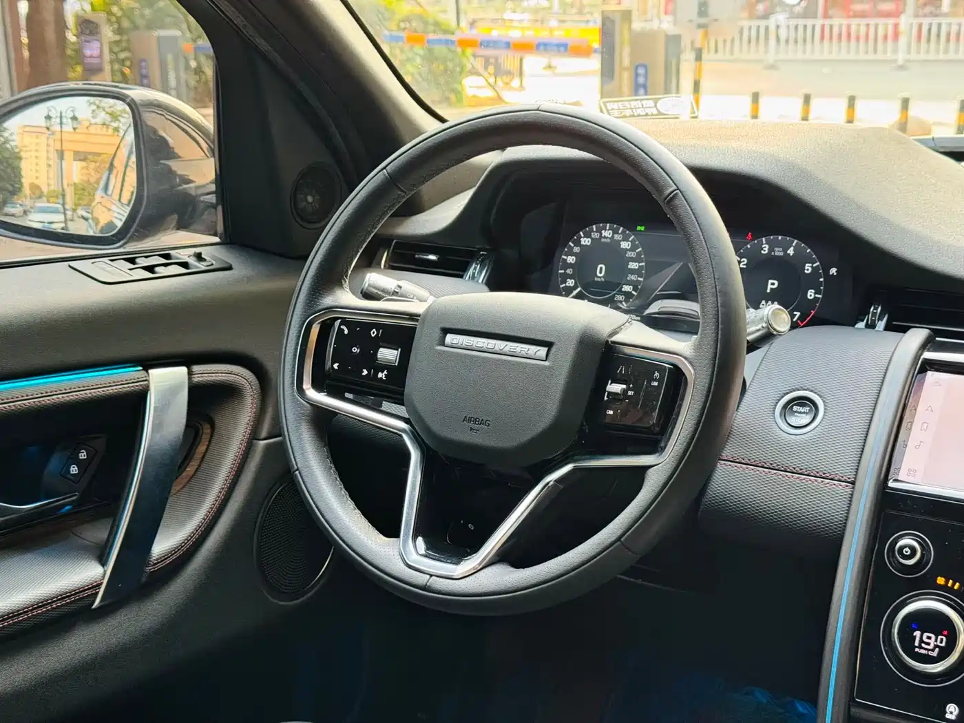 Land Rover Discovery Sport 2022 Model 249PS R-Dynamic S Performance Edition 5-Seater фото 11