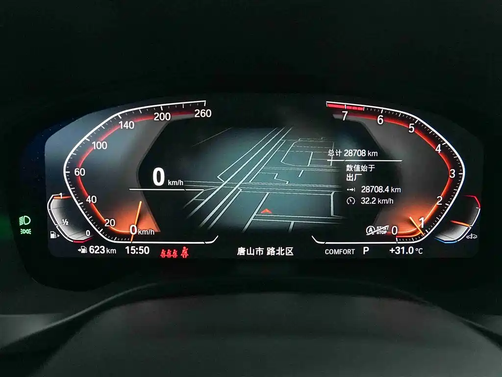 BMW X3 2023 xDrive25i M Sport Package фото 7