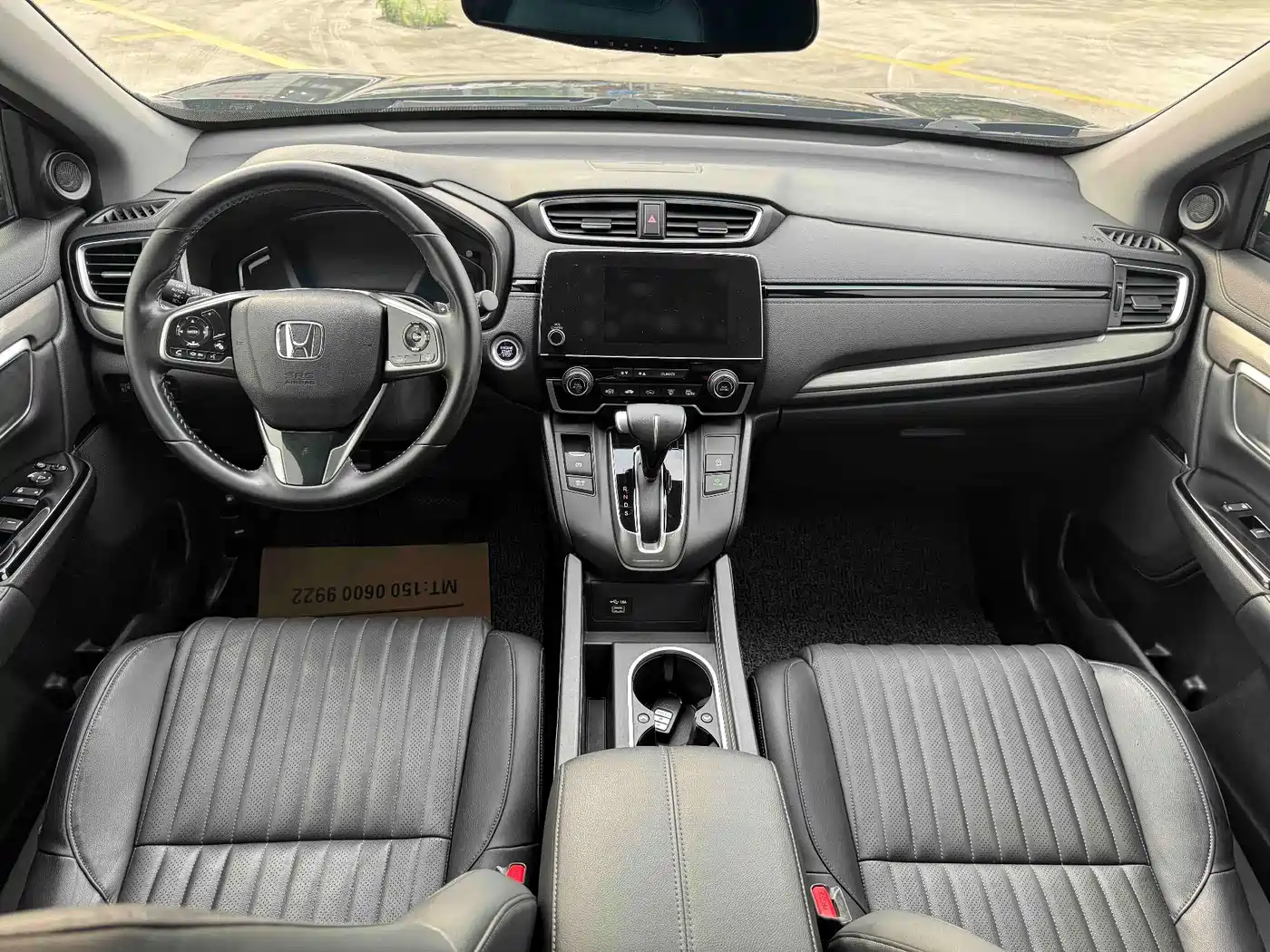 Honda Haoying 2020 2020 240TURBO CVT 2WD Premium