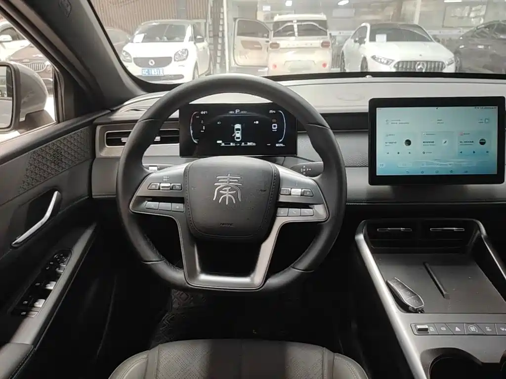 Photo 11 - BYD Qin PLUS