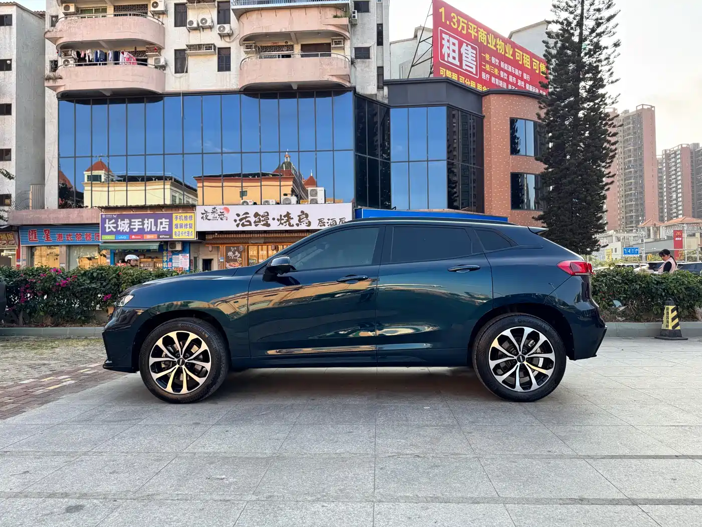 WEI PAI WEI BRAND VV7