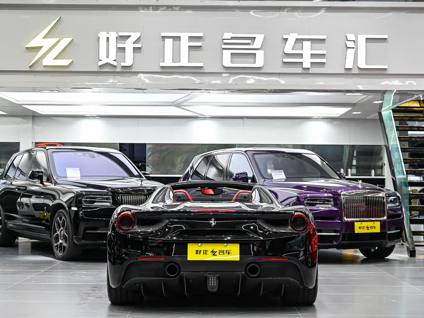 Ferrari 488 2018 2015 488 Spider