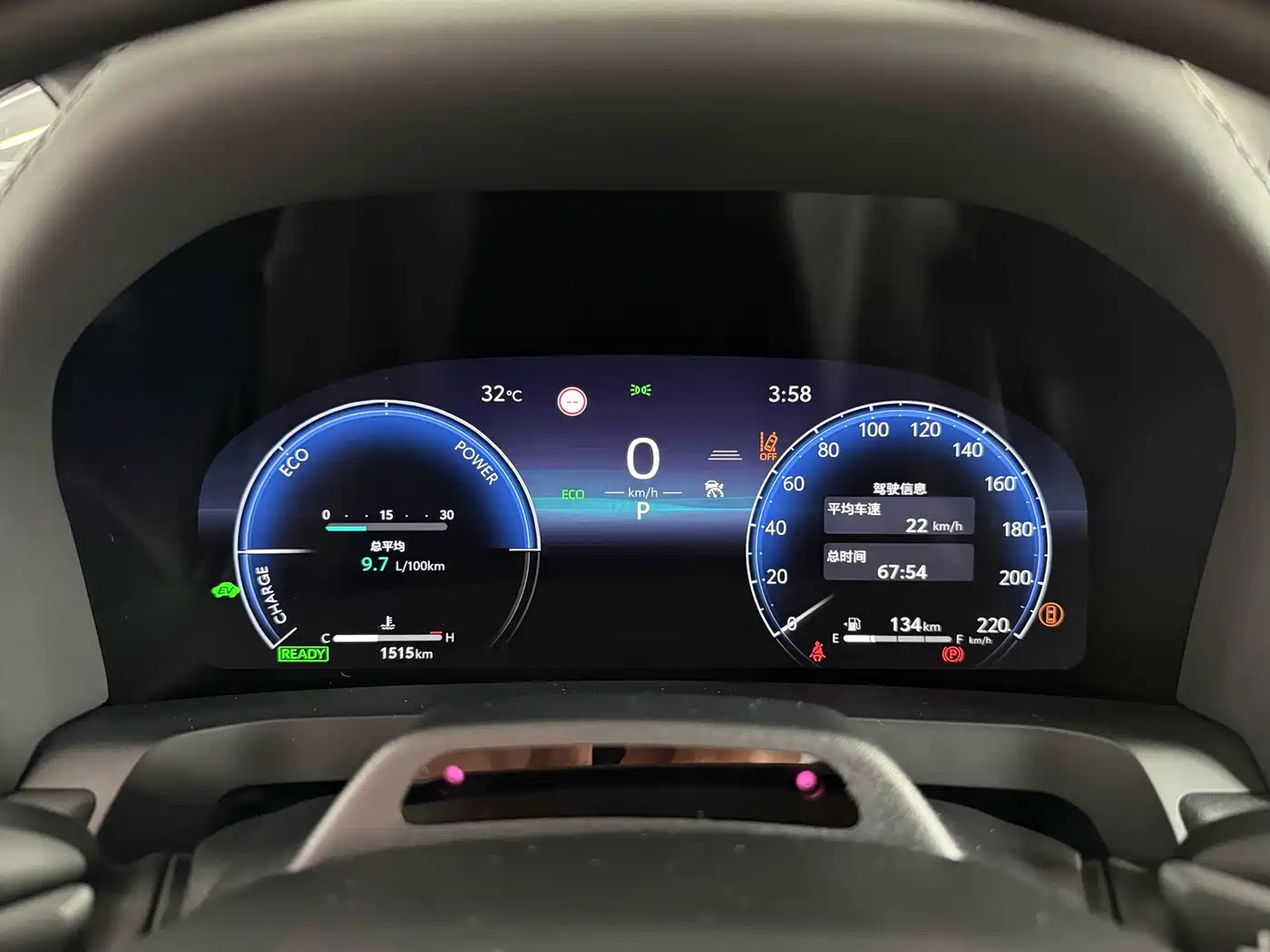Toyota Vellfire 2024 Crown Hybrid 2.5L Executive Premium Edition фото 7