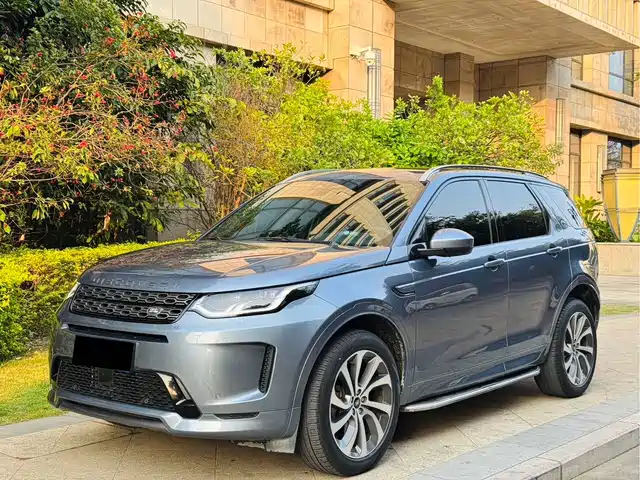 LAND ROVER DISCOVER SPORTS
