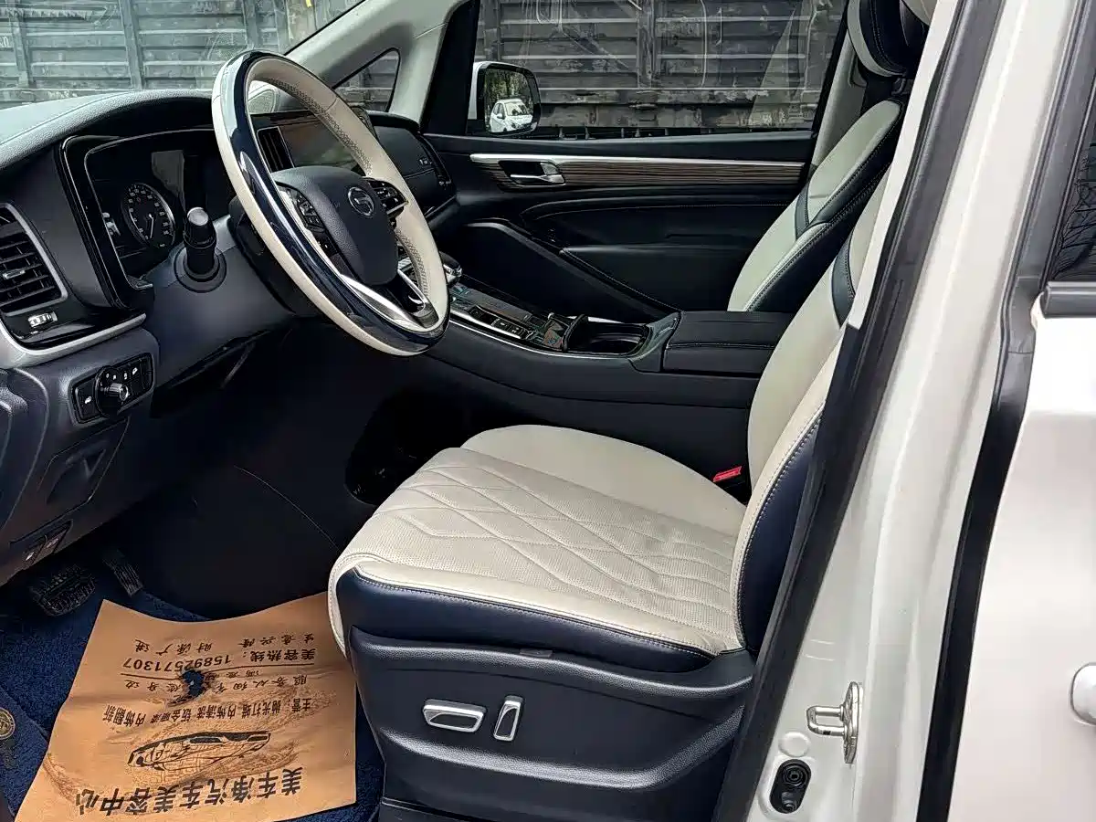 GAC Trumpchi Trumpchi M8 2021 Leading Show Series 390T Premium Edition фото 5