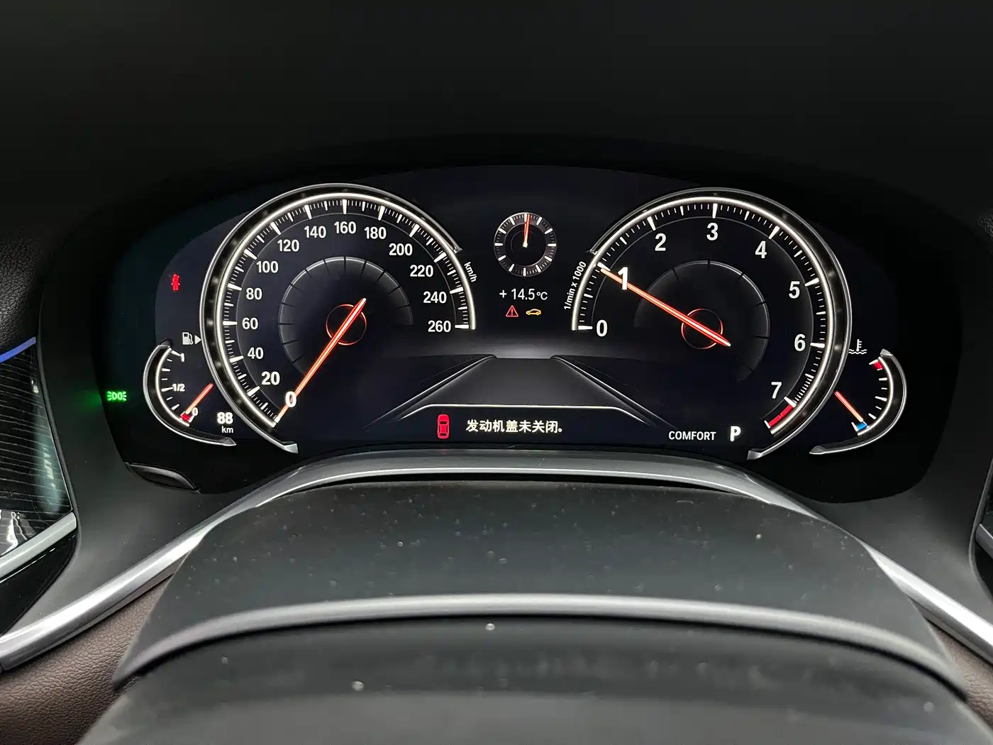 BMW 7 Series 2018 730Li Leading Type M Sport Package фото 7