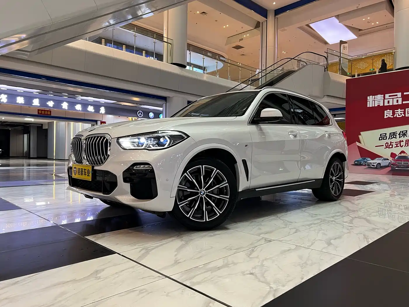 BMW X5 (Import) 2020 xDrive40i M Sport Package фото 3