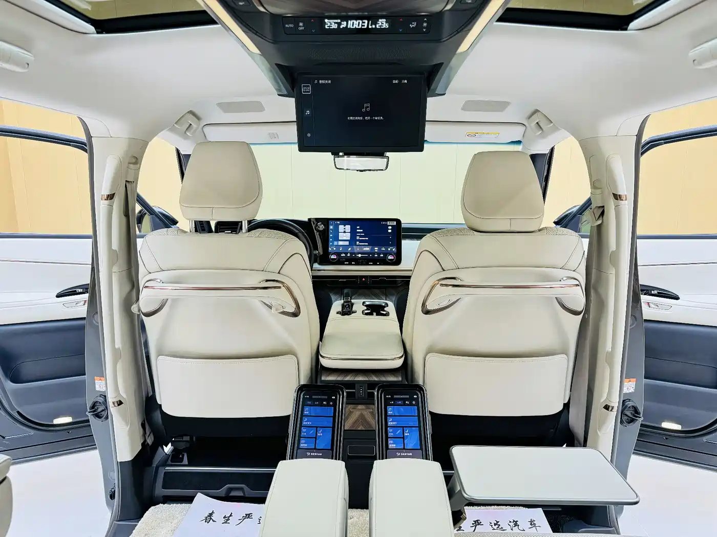 Lexus LM 2025 Model 500h Six-Seater Prestige Edition фото 12