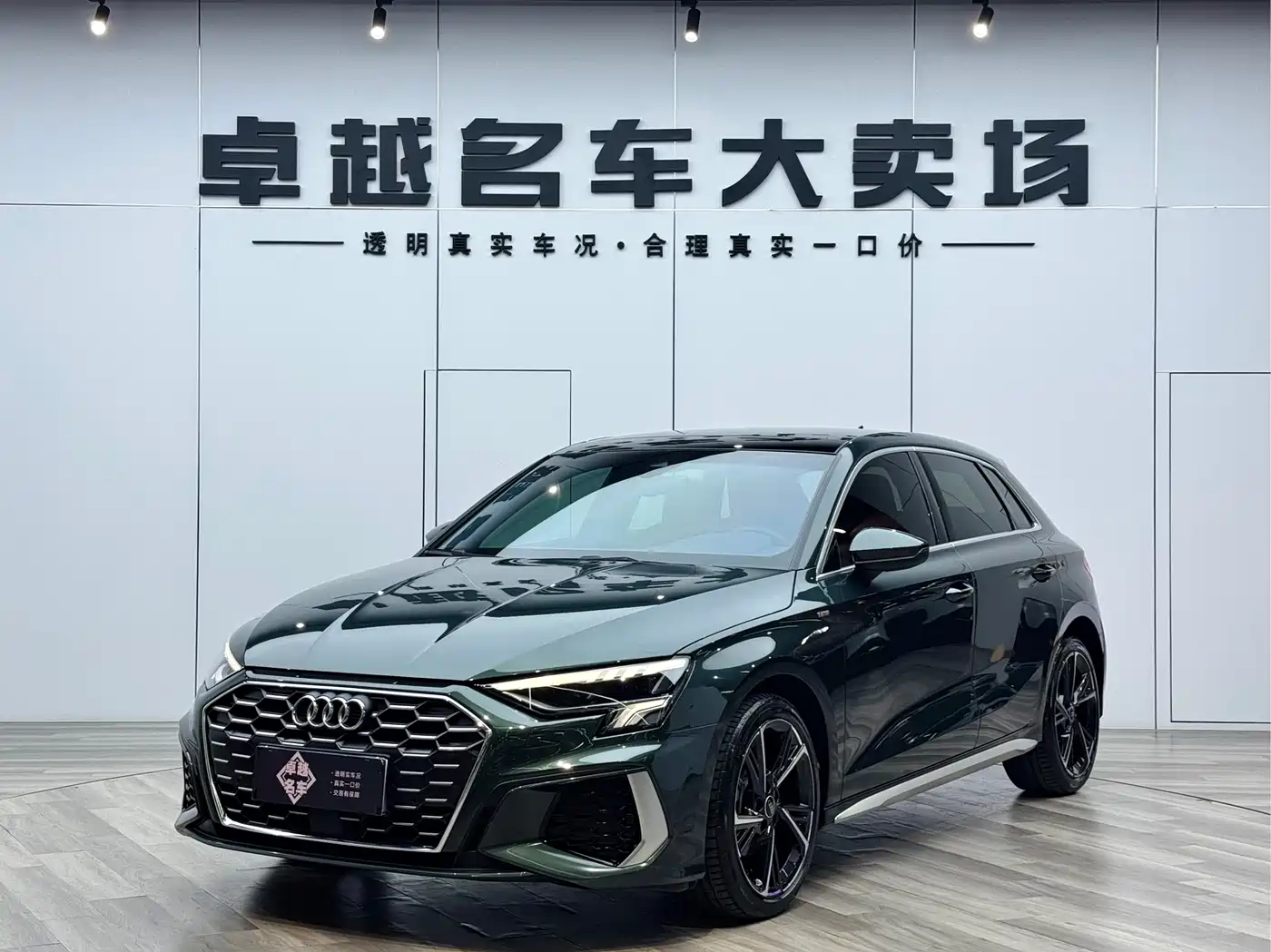 Audi A3 2024 Model Sportback 35 TFSI Fashion Sport
