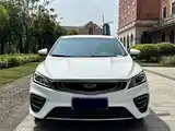 Фото 2 - Geely Binrui