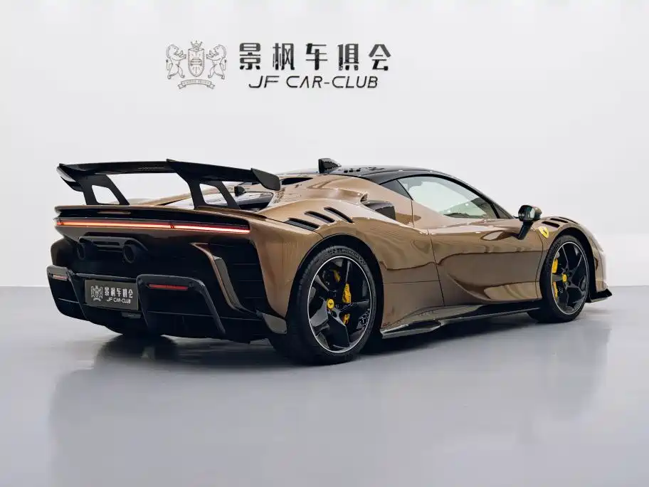 Ferrari SF90 2026 2023 XX Stradale