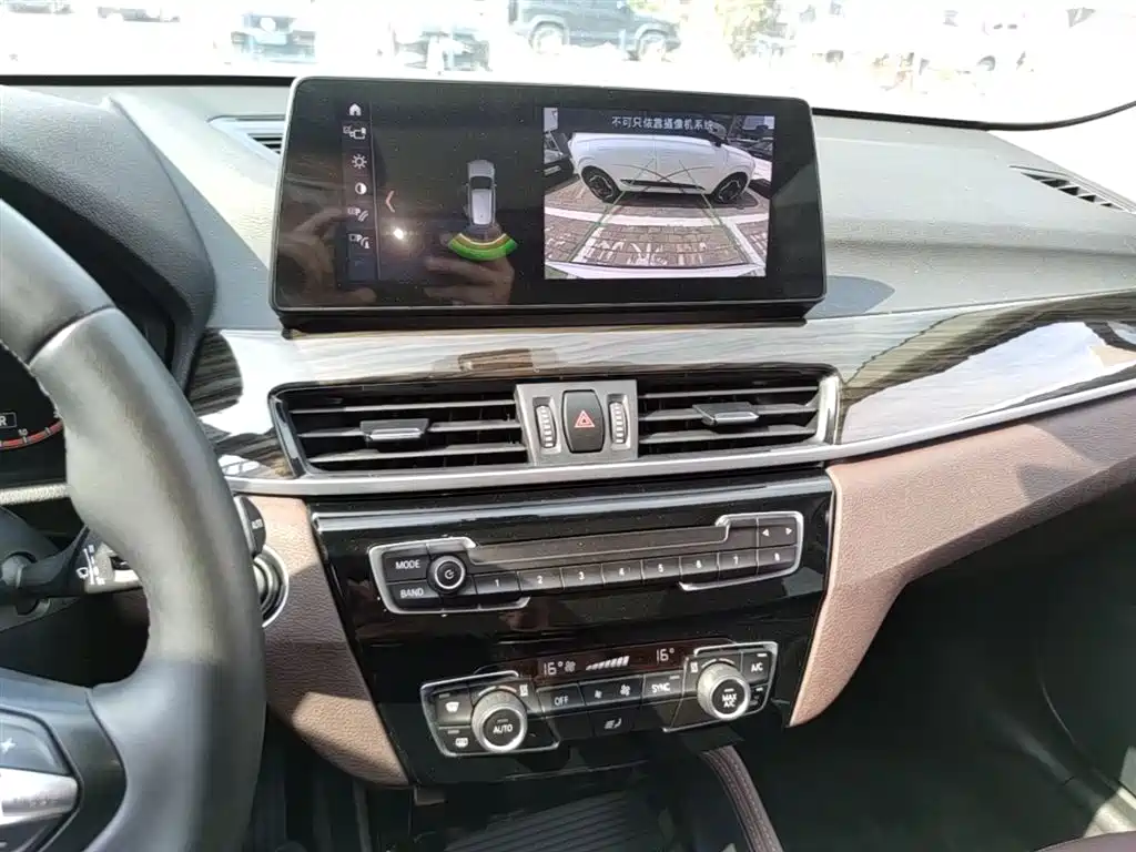 BMW X1 2020 sDrive20Li Premium Edition фото 13