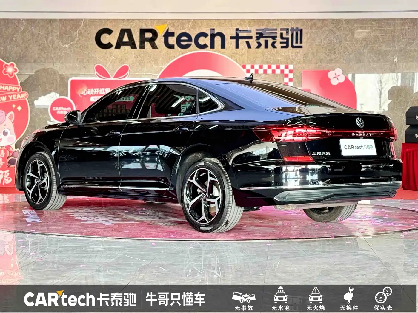 Volkswagen Passat 2025 Outstanding 330TSI Starlight Elite Edition фото 26