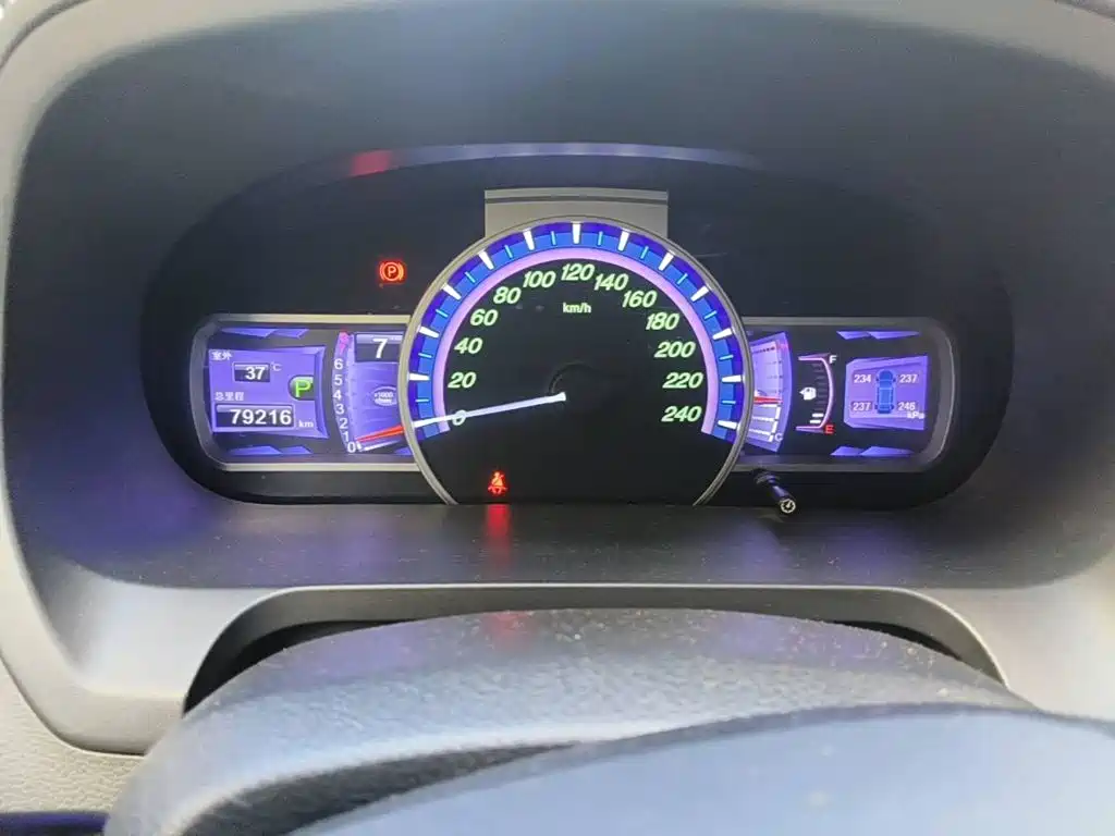 BYD S7 2016 2016 2.0T Automatic Premium Model