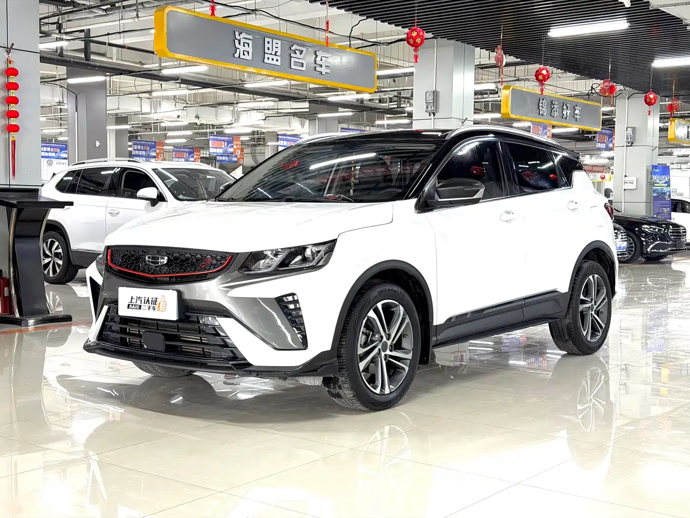 GEELY AUTOMOBILE BINYUE