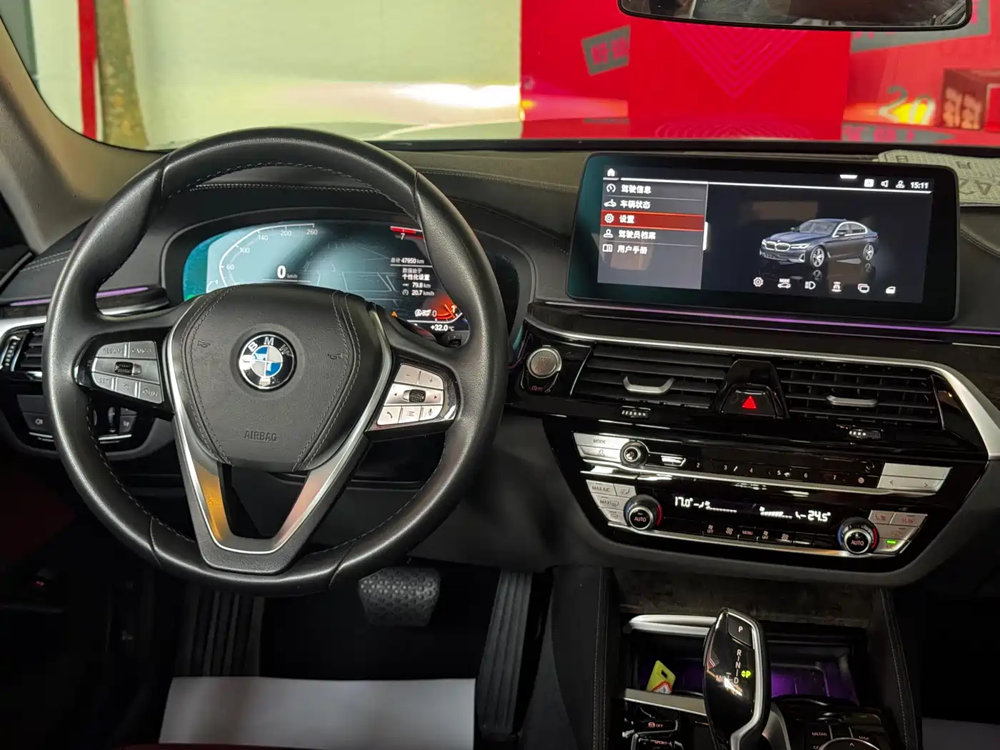 BMW 5 Series 2022 525Li Luxury Package фото 4