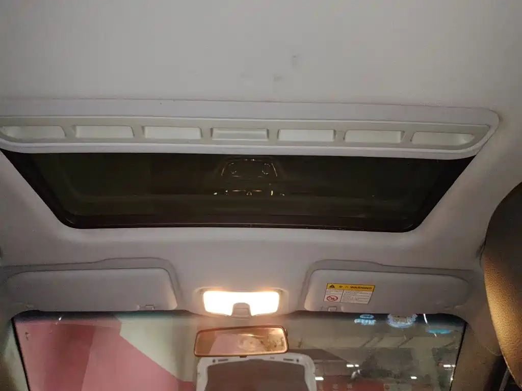 Roewe 360 2015 2015 1.5L Manual Luxury