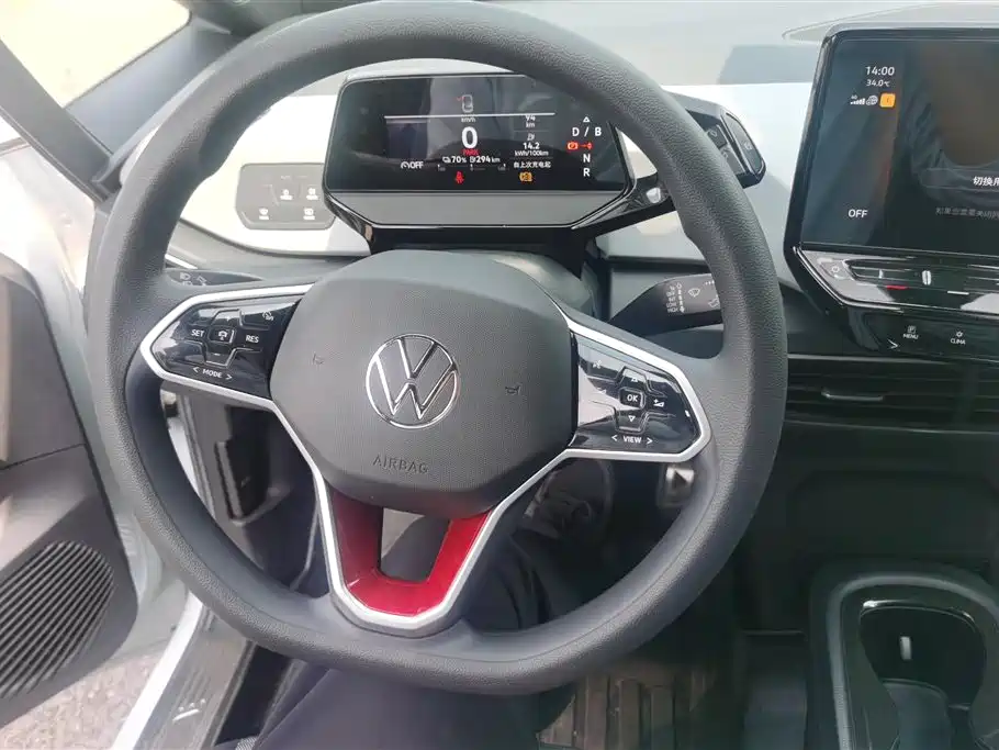 Volkswagen ID.3 2023 Upgraded Pure Intelligence Edition фото 15