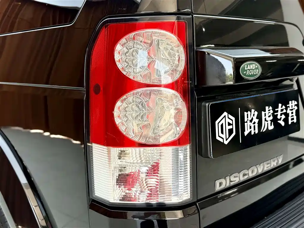 Land Rover Discovery 2015 3.0 SDV6 HSE Diesel фото 20