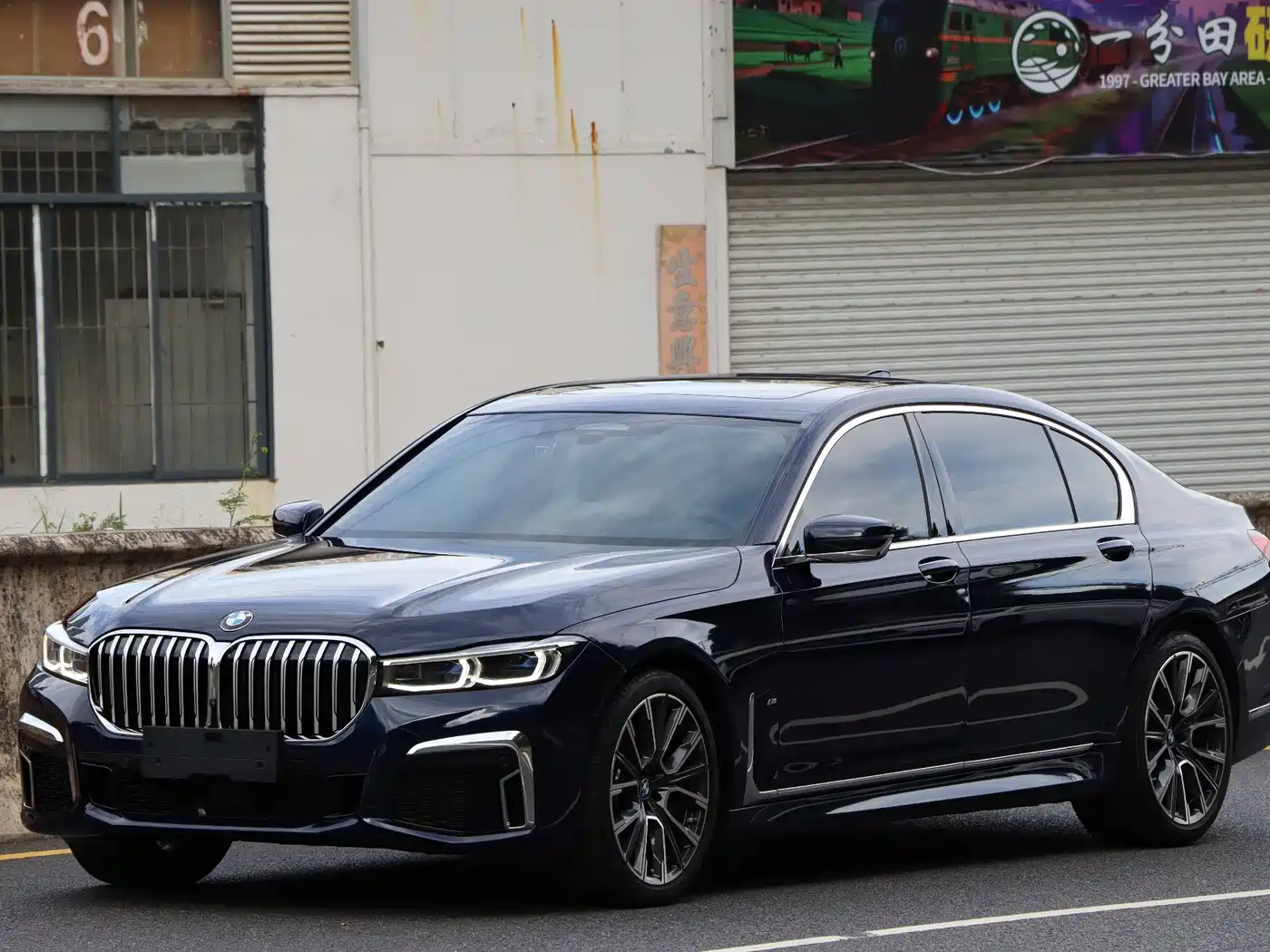 BMW 7 Series 2022 740Li xDrive Executive M Sport Package