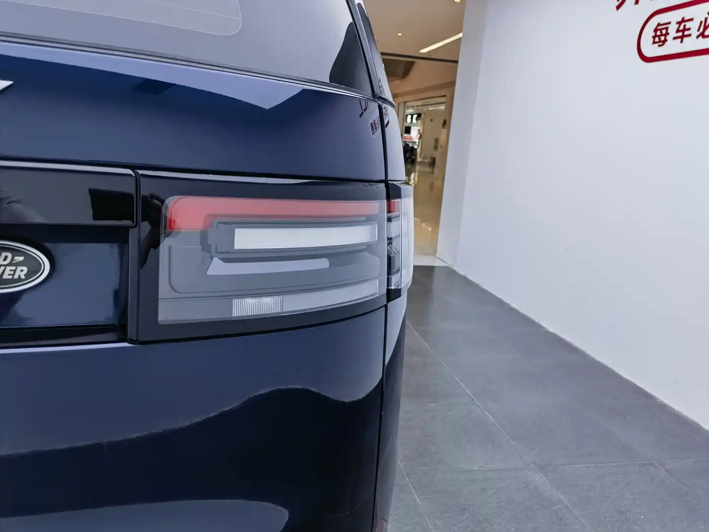 Land Rover Discovery 2019 3.0 SC V6 SE фото 16