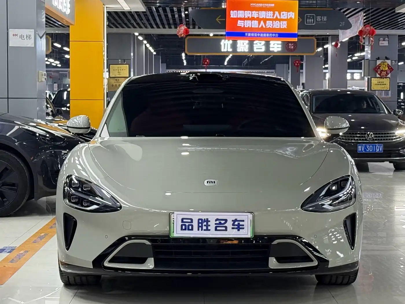 XIAOMI CAR XIAOMI SU7