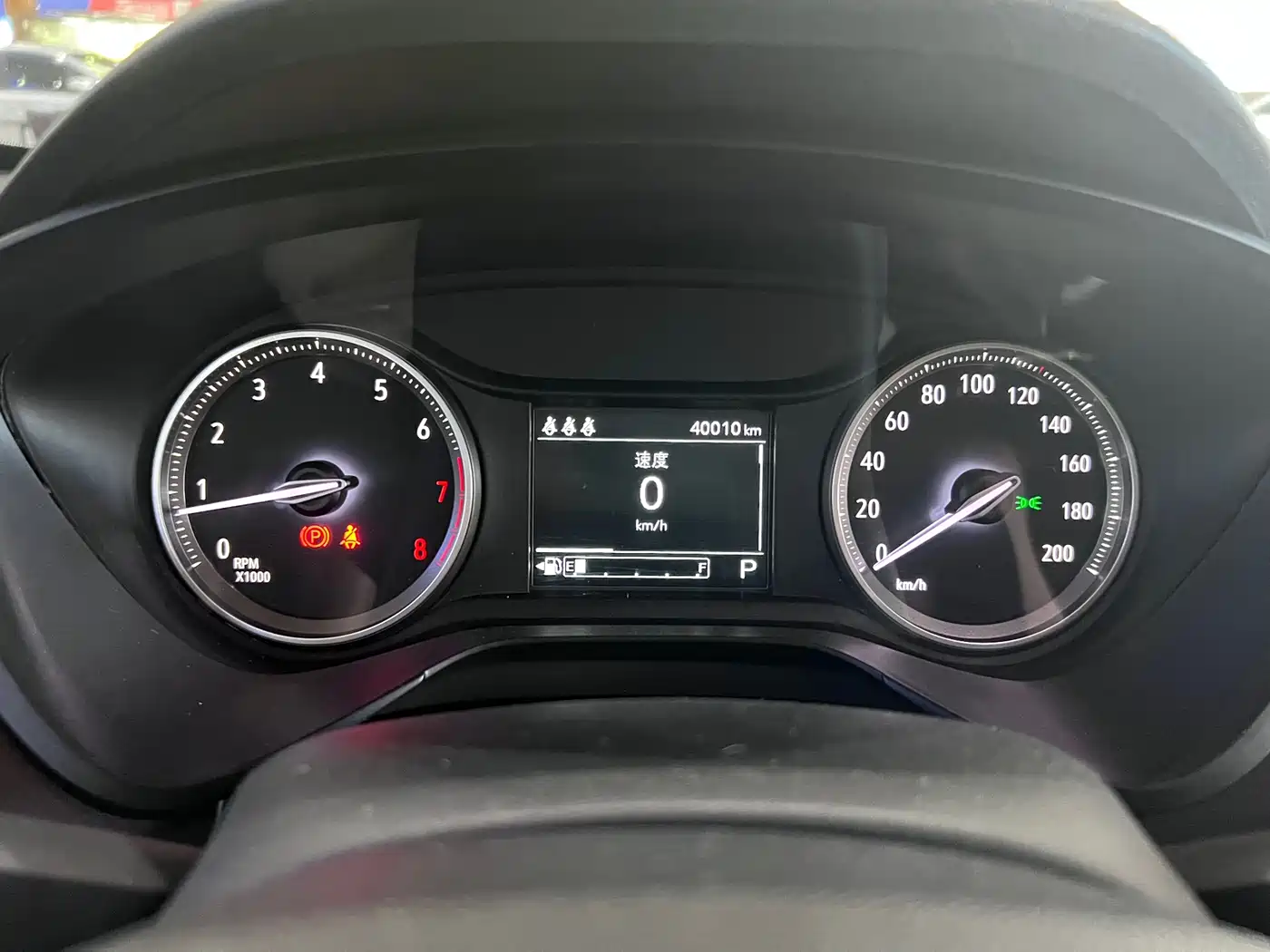 Buick Verano 2022 Pro 532T Joyride Edition фото 13