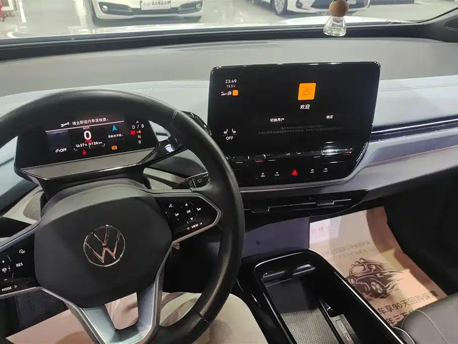 VOLKSWAGEN ID.4 X